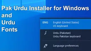 Pak Urdu Installer for Windows and Urdu Fonts