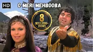 O Meri Mehbooba | Mohd Rafi Hit Songs | Zeenat Aman, Dharmendra Hit Songs | Dharam Veer