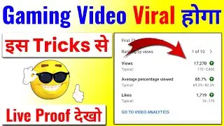 How To Viral Gaming Videos On YouTube || YouTube Video Viral Kaise Kare 2021