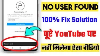 how to solve no user found problem on instagram || no user found on instagram || no user found