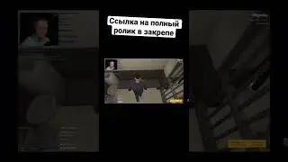 Сел в тюрьму на минуту в GRA 5 RP MAJESTIC. #тюрьма #приколы #моменты #лучшее #majestic #gta5 #топ