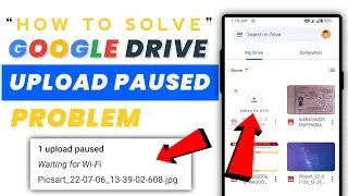 how to solve waiting upload problem in google drive || Google drive upload problem