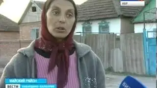 Вести КБР (25.03.2014,