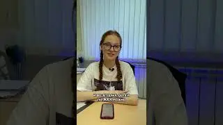 Ты можешь не платить свои долги по ЖКХ!