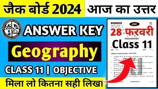 Answer key Geography Class 11 Jac Board 2024 | Jac Board Class 11 Geography Answer Key