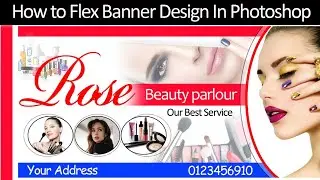 Flex Banner Design in Photoshop | How to Flax Banner Design in Photoshop |