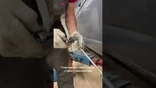 Ремонт подвески volkswagen 