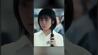 What happened?