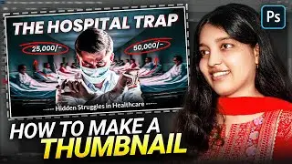 Thumbnail Kaise Bnaayein | How to Make a Youtube Thumbnail