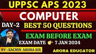 UPPSC APS Computer Classes | UPPSC APS Vacancy 2023 | UPPSC APS  Most Expected Questions | Day-2 |