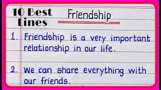 10 Lines Essay On Friendship in English || Essay on friendship day ||  Friendship