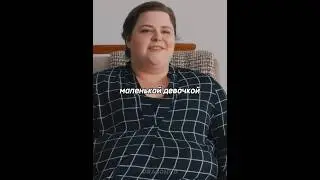 Выбирают няню для девочки-чсв🤣 