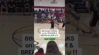 Straight to detention #dunk #basketball #shorts