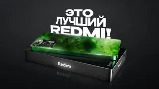 ЭТОТ Xiaomi Redmi РВЁТ ФЛАГМАНЫ ОТ APPLE и SAMSUNG! - Какой Redmi купить в 2023 году?