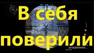 Warface: ТаможняДаётДобро vs ОСБ_Спец-Отряд