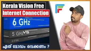 Kerala vision Free Internet Connection 5G 2024 May | kerala vision broadband malayalam