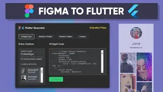 Figma Design to Flutter Code