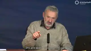 Как встретиться с Богом?