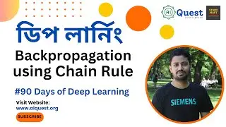 Backpropagation using Chain Rule (Bangla) | 90 Days of Deep Learning