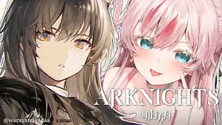 【ARKNIGHTS】 Nice argument, unfortunately (teleports your operators)