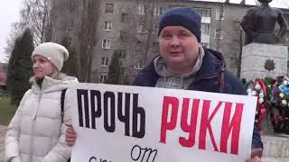 Протесты против закрытия станции переливания крови
