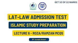 LAT Online preparation 2023 | LAT islamic study MCQs with answers