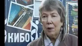 Медиабиблиотека на колесах