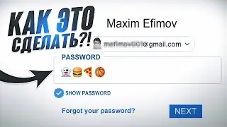 Secret password from Emoji