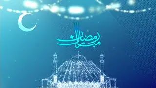 Ramadan Mubarak | #Ramadan2021