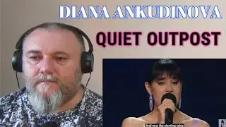 DIANA ANKUDINOVA | Диана Анкудинова  - QUIET OUTPOST | Тихая застава (REACTION)