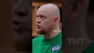 Довела сына до психолога 😅 