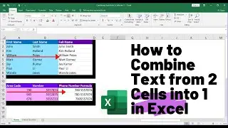 How to Combine Cells in Excel