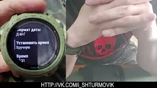 Garmin в БОЮ - ВСЕ Часто задаваемые вопросы❗