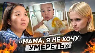 «Моего сына подожгли на детской площадке» | Никто не наказан