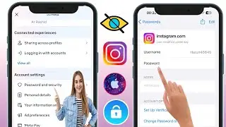 Как посмотреть свой пароль в Instagram, если вы забыли его на iPhone (2024) | Найти пароль Инстаграм