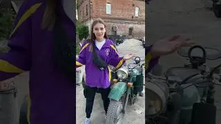 ДЕВУШКА купила УРАЛ! 😳 Первый мотоцикл 🔥