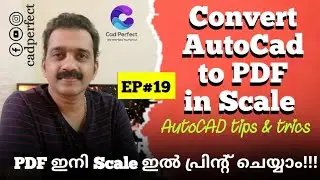 AutoCAD Malayalam | AutoCAD to PDF | How to create PDF file in scale | Easy  Malayalam Tutorial