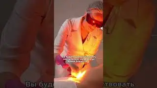 Кожа ТАМ, как в 18? Это возможно! 
