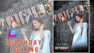 Birthday Banner Photo Editing Tutorial In Picsart | Professional Cdp Design | Birthday photo Editing