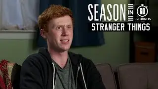 Stranger Things Fans (Season 2) | Season in 60 Seconds