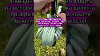Факты о Северной Корее, которые ты не знал 