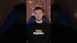Самые крутые животные в мире