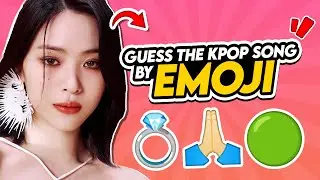 GUESS THE KPOP SONG BY EMOJI 😁 - KPOP QUIZ 2023