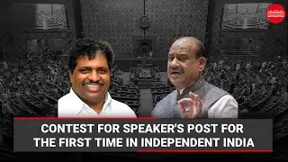 LS Speakers post to see fight between Om Birla and K Suresh