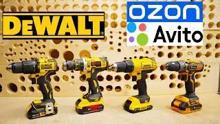 НОВЫЙ DeWaLT с АВИТО и OZON  Wildberries. Edon копия DeWaLT с Маркетплейсов Дешевый DEKO. Подделка