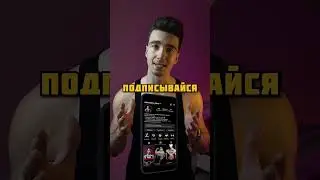 Топ упражнений на низ грудных