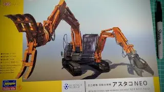 НЕОБЫЧНЫЙ ОБЗОР - РАБОЧАЯ МАШИНА Hitachi С ДВУМЯ РУКАМИ. Hasegawa 1/35.