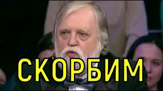 За молодой женой. Дочь шокировала причиной смерти Александра Бялко.