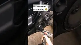 Умелые руки