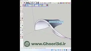 SketchUp Curviloft Plugin Sample - پلاگین اسکچاپ